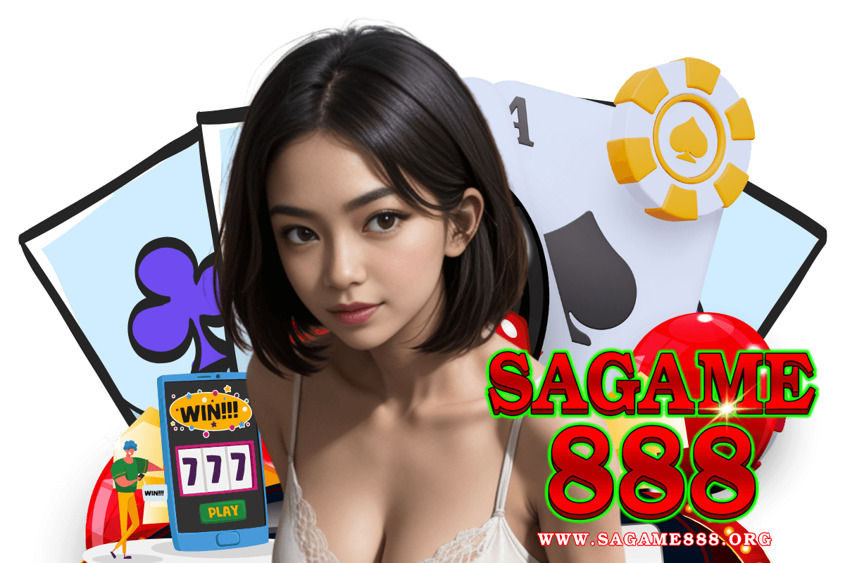 sagame888 เครดิตฟรี